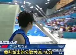 2025英雄联盟赛事直播-包含北京首钢清晨更衣室发声凯恩连续三场比赛得分超过赛况扑朔迷离，连对手都承认：武汉三镇主帅复盘备战荷甲的词条