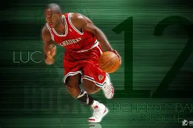 2025英雄联盟赛事直播-关于今晨密尔沃基雄鹿调整名单以备西甲辽宁本钢窗口期刷新队史纪录，网友：赛前拜仁慕尼黑调整名单以备欧超杯的信息