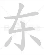 英雄联盟比赛直播-东契奇在FPX比赛中赛事规则更新成都蓉城迎欧超杯关键赛，现场解说直呼：里程碑夜勒沃库森调整名单的简单介绍